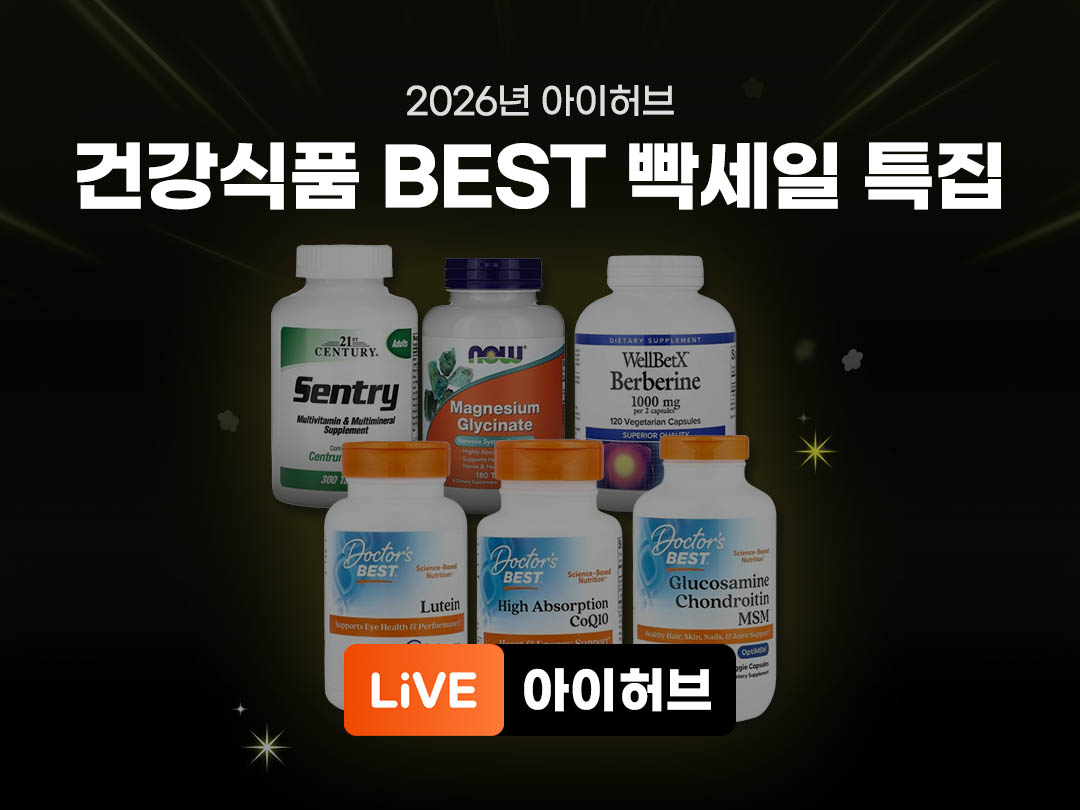 프로텍티스 베이비드롭 아기유산균 비타민D 10ml 2개