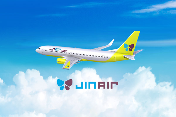 [해외항공권] 진에어 전 노선 단독특가 #20만원대~