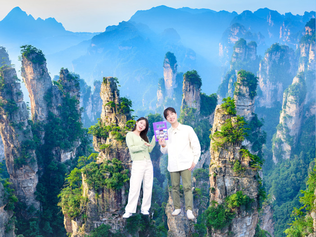 🚌막차찬스🚌 장가계 패키지 4~6일 #NO옵션