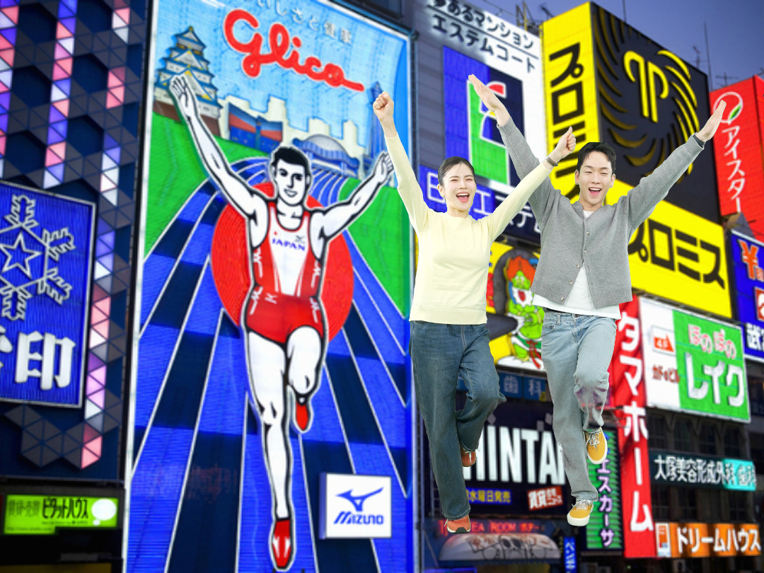 🚌막차찬스🚌 오사카 패키지 3,4일#유니버설스튜디오