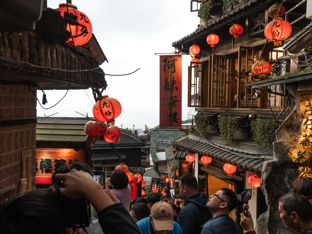 [대만] 패키지 4·5일 #하나팩2.0 #예스지