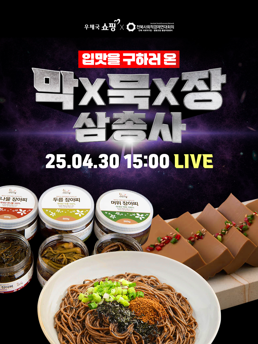 방송이미지