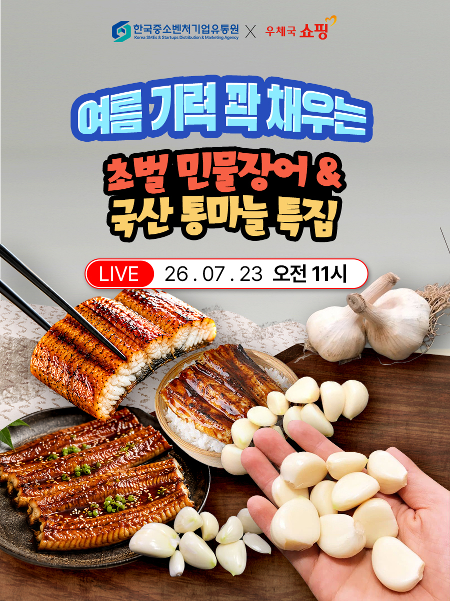방송이미지