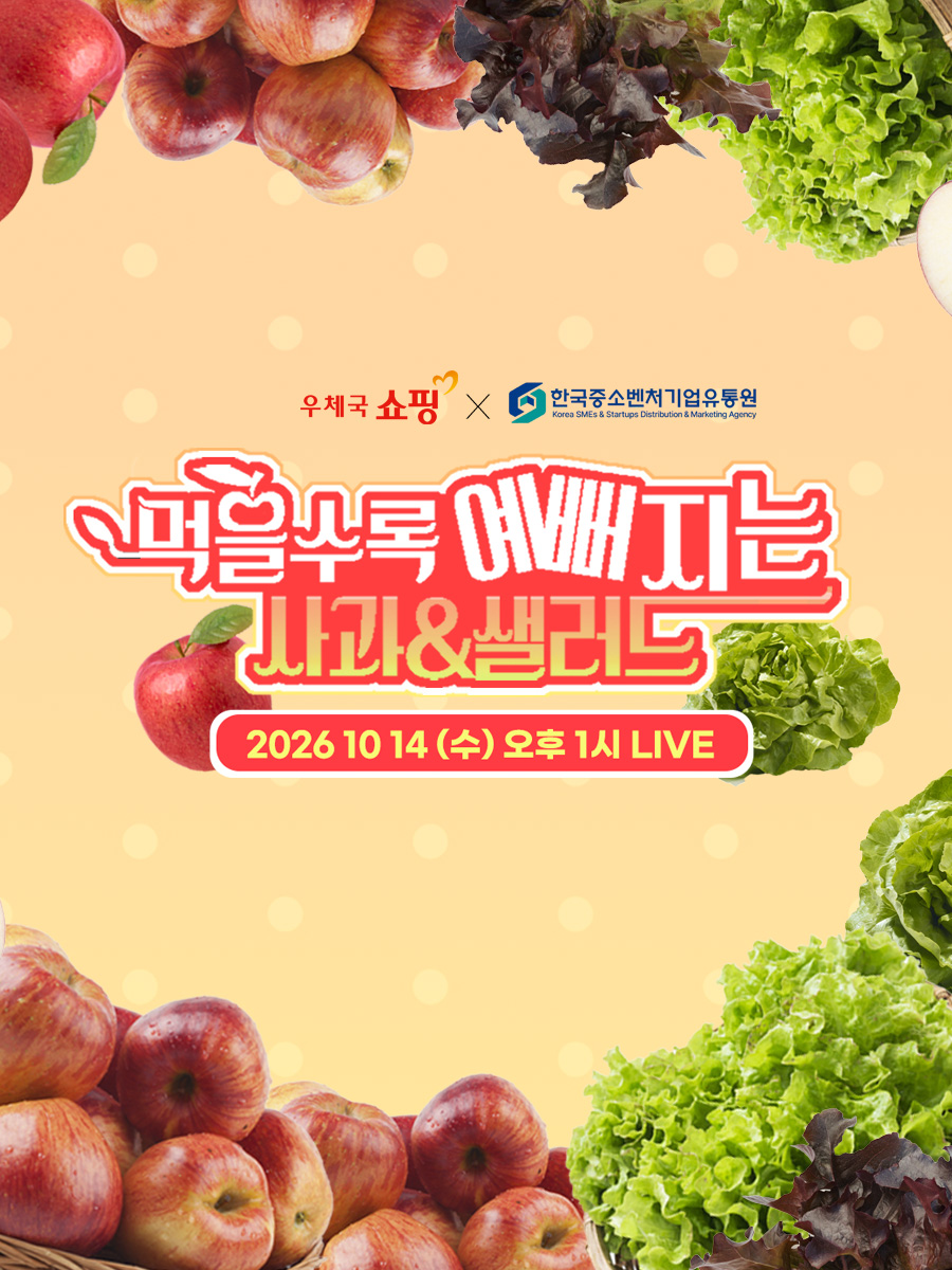 방송이미지