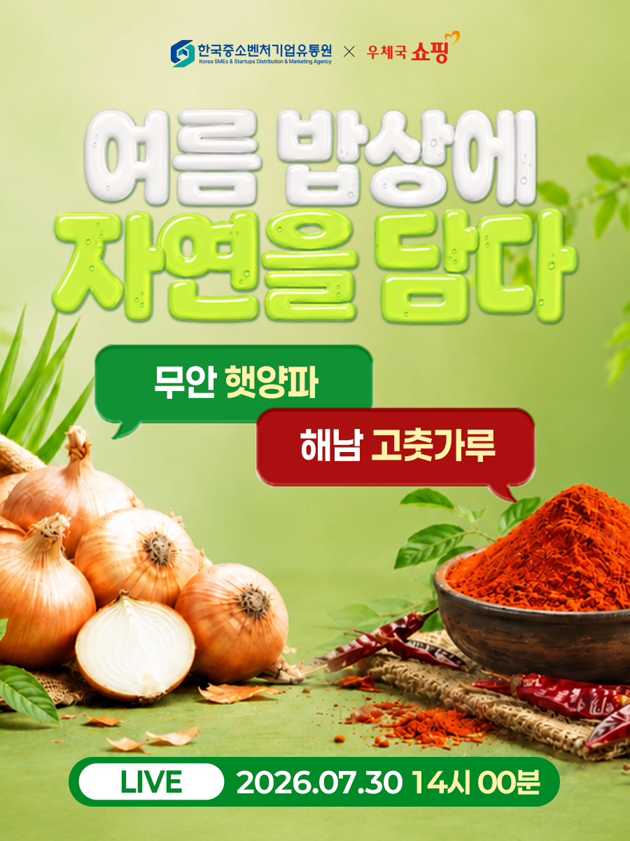 방송이미지